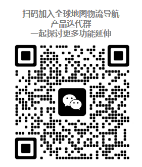 微信社群二维码